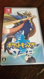 娘とポケモン 株式会社インターエデュ ドットコム